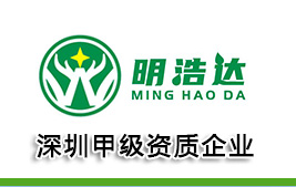 豐立德